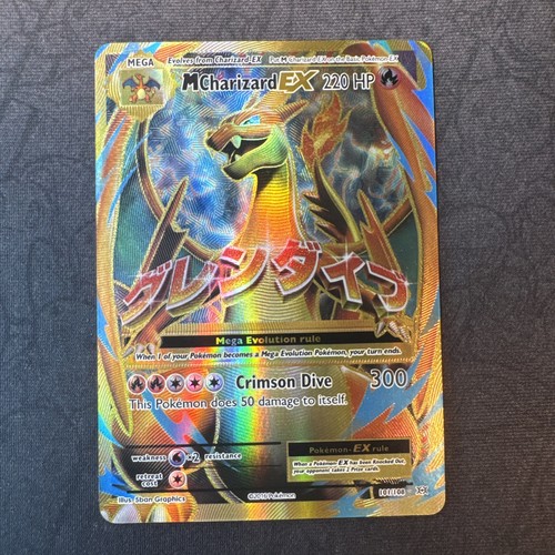 Charizard - m, art)