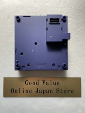 Nintendo GameCube Gameboy