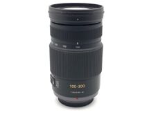 Quasi Perfetto Panasonic