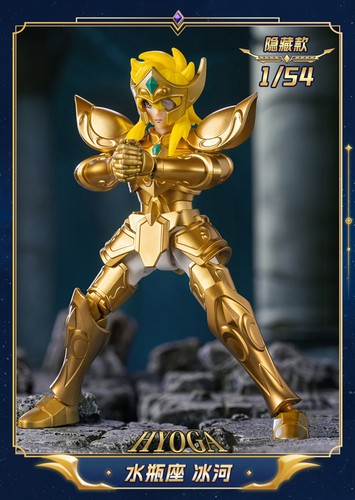Blokee saint seiya - blokee,