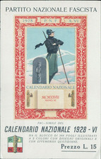 bc644 cartolina militare