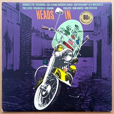 VARI - HEADS IN - LP - A&M AMLB 1016 - UK 1970 - Humble Pie, Supertramp…