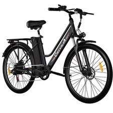 Cheevalry C26 PRO 250W