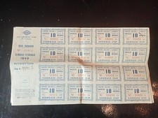 Buoni Benzina Automobile Club