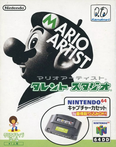 Nintendo mario artist - nintendo,