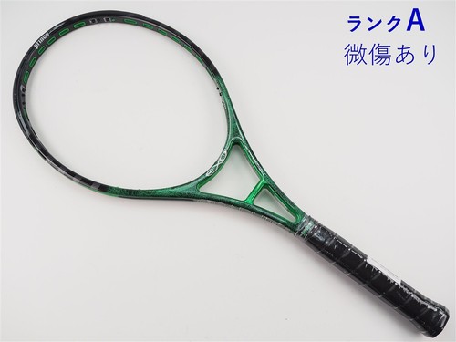 Racchetta tennis usata - tennis,