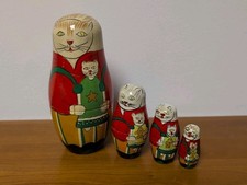 Vintage gatto russo nido