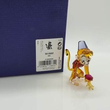 Swarovski Disney Aladdin