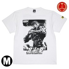 T-shirt FIST OF THE NORTH STAR