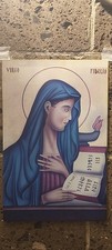 N.1 Stampa Vintage Virgo