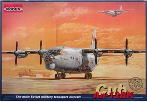 Antonov 12bk cub - antonov, *cub*