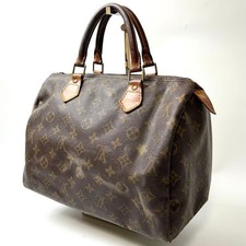Borsa Louis Vuitton Monogram