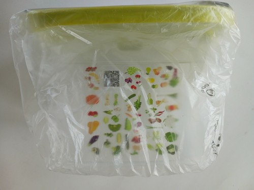 Tupperware fridgesmart 4 - 1, 3/4