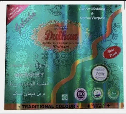Golecha dulhan hennè - golecha,