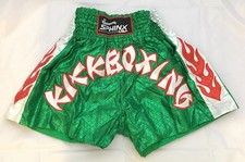 Pantaloncino corto kickboxing
