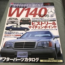 Ricambi rivista Mercedes BENZ