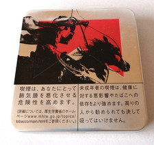 Marlboro Scatola di Latta in