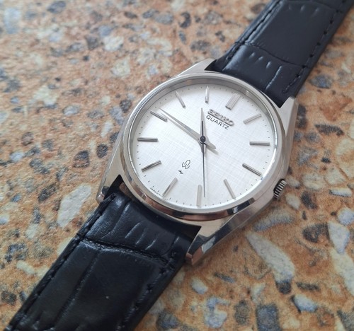 Orologio vintage seiko - vintage,