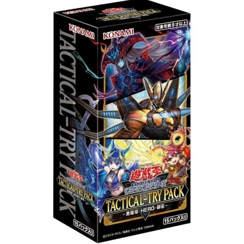 Konami ocg - konami, yu-gi-oh!