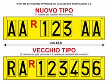 Targa Ripetitrice in alluminio giallo per Carrelli agricoli appendici e rimorchi