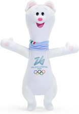 TRUDI 68252- MASCOTTE GIOCHI