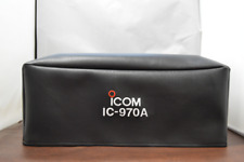 Icom IC-970A Signature Series