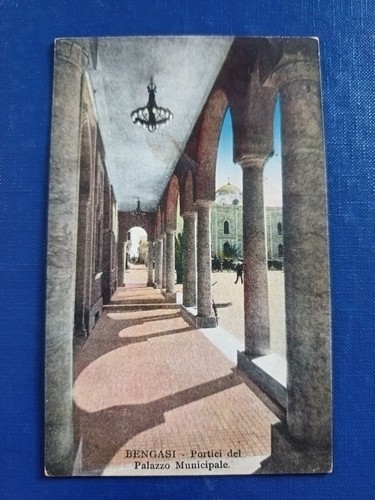 851a cartolina bengasi portici - cartolina,
