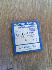 Vintage LCD Digital Watch