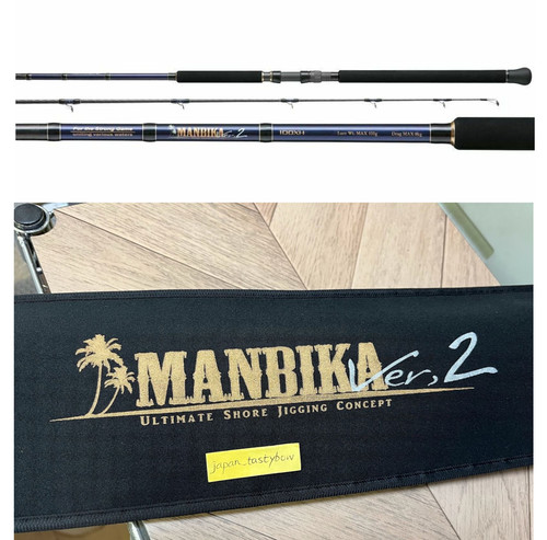 Tailwalk manbika ver2 - tailwalk,