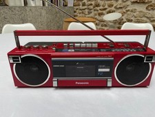 Rare petit ghetto blaster