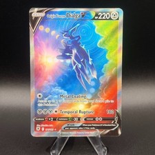 Origin Forme Dialga V