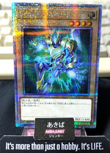 Elementale eroe sparkman - elementale,