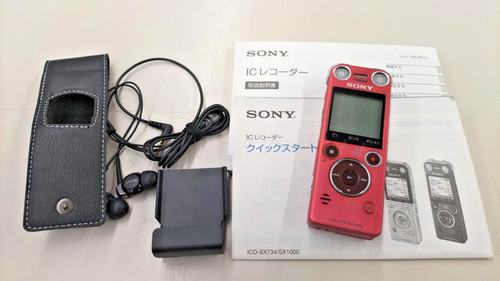 Sony recorder icd sx1000 - ic, icd-sx1000