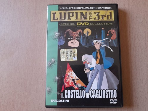 Lupin 3rd castello di - lupin,