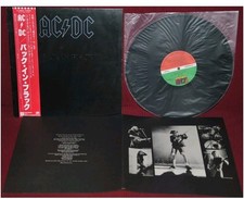 AC/DC -   BACK IN BLACK -
