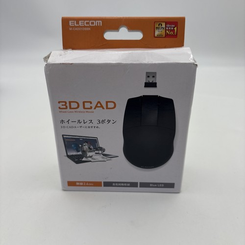 Elecom cad01dbbk mouse cad - mouse,