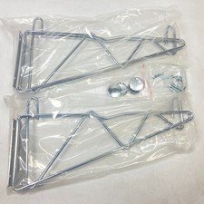 Quantum Storage 14" Wall