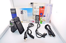 Videocamera Sony HDR‐GW77V