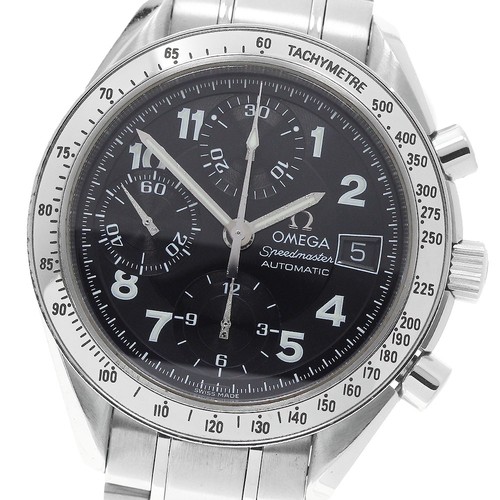 Orologio uomo automatico omega - automatico,