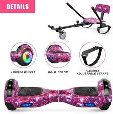 SISIGAD Hoverboard "Starry Sky