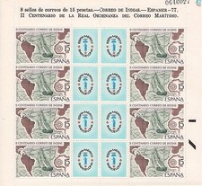 Año 1977 - MP 1 Espamer 77 