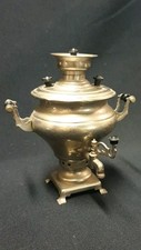 ANTICO PICCOLO SAMOVAR RICORDO