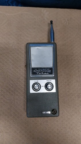 Vecchia radio trasmittente - vecchia,