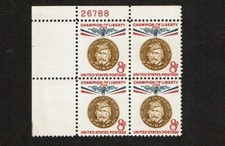 1960 U.S Commem 8c GARIBALDI