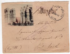 ITALIA, 1918, COPERTINA