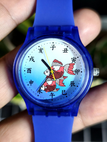 Orologio casual vintage alba - orologio,