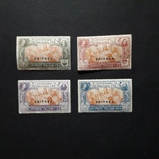 Colonie italiane eritrea 1923 - colonie,