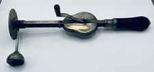 Antico massaggiatore vibrante