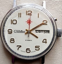 orologio vintage russo Slava