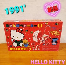 Passeggino Sanrio Hello Kitty